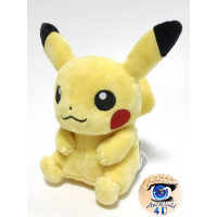 Pokemon plush Pikachu 12cm, Authentic Pokemon Center Pokemon fit / sitting cutie 